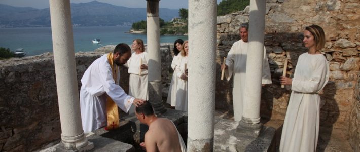 Terra Croatica – Broško blogo: Starokršćansko krštenje u Lovrečini